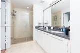 90 3rd St - Photo 12