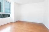 90 3rd St - Photo 15