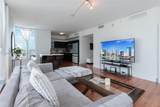 90 3rd St - Photo 2