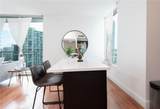 90 3rd St - Photo 4