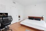 90 3rd St - Photo 6