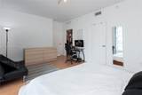 90 3rd St - Photo 7