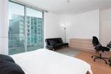 90 3rd St - Photo 8