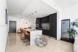 900 Biscayne Blvd - Photo 11