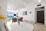 900 Biscayne Blvd - Photo 17