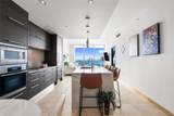 900 Biscayne Blvd - Photo 2