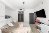 900 Biscayne Blvd - Photo 33