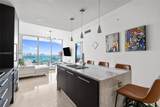 900 Biscayne Blvd - Photo 7