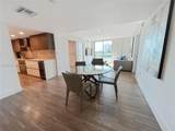 1025 92nd St - Photo 5
