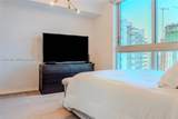 90 3rd St - Photo 15