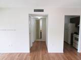 7407 152nd Ave - Photo 4