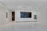 300 Biscayne Boulevard Way - Photo 14
