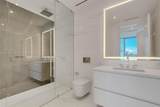 300 Biscayne Boulevard Way - Photo 22