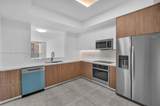 3340 190th St - Photo 1