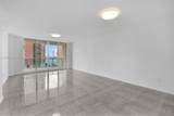 3340 190th St - Photo 2