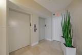 3101 Ocean Dr - Photo 2