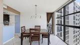 200 Leslie Dr - Photo 12