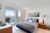 3055 Harbor Dr - Photo 34