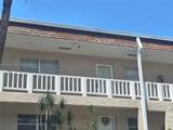 3508 Natura Blvd - Photo 3