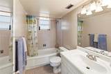 4025 Federal Hwy - Photo 19