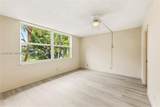 4025 Federal Hwy - Photo 4