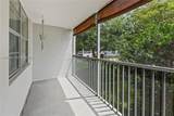 4025 Federal Hwy - Photo 6