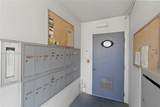 213 Oakridge N - Photo 27
