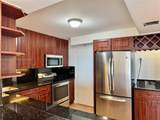 2780 183rd St - Photo 6