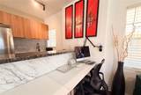 1255 Pennsylvania Ave - Photo 4