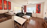 1255 Pennsylvania Ave - Photo 7