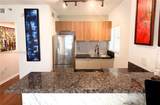 1255 Pennsylvania Ave - Photo 8