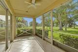 8798 Holly Ct - Photo 1