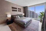 300 Biscayne Blvd Way - Photo 15
