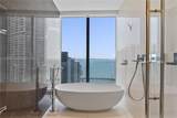 300 Biscayne Blvd Way - Photo 22