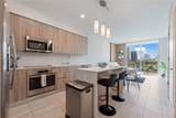 3900 Biscayne Blvd - Photo 1