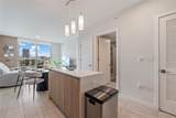 3900 Biscayne Blvd - Photo 5
