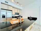 79 12th St - Photo 19