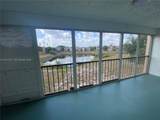7220 Lake Cir Dr - Photo 6