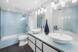 9 Island Ave - Photo 6