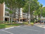 1400 Saint Charles Pl - Photo 4