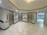 1400 Saint Charles Pl - Photo 8