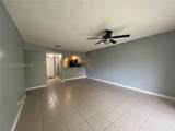 2740 Forest Hills Blvd - Photo 7