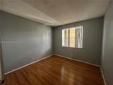 2740 Forest Hills Blvd - Photo 9