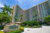 2501 Ocean Dr - Photo 2