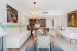 475 Brickell Ave - Photo 15