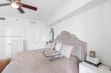 475 Brickell Ave - Photo 19