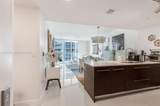 475 Brickell Ave - Photo 4