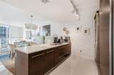 475 Brickell Ave - Photo 6