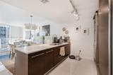 475 Brickell Ave - Photo 7