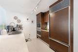 475 Brickell Ave - Photo 8